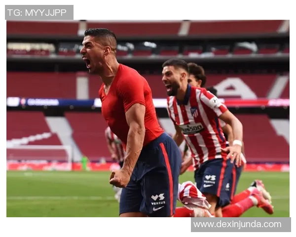 德甲激战曼联逆转马竞全场沸腾精彩瞬间回顾与分析