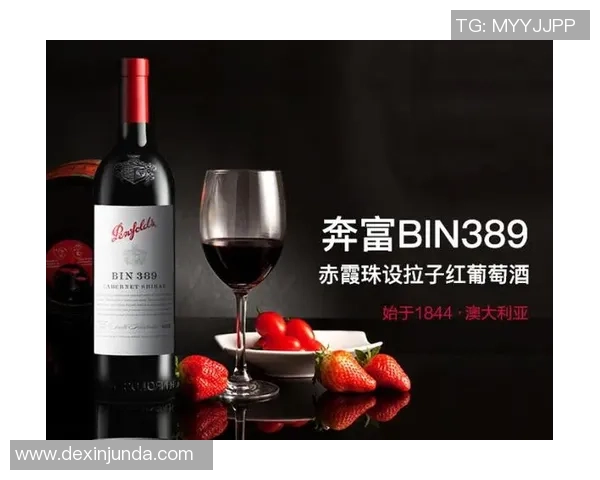 姚明亲自品鉴红酒分享心得，带你领略红酒的魅力与文化