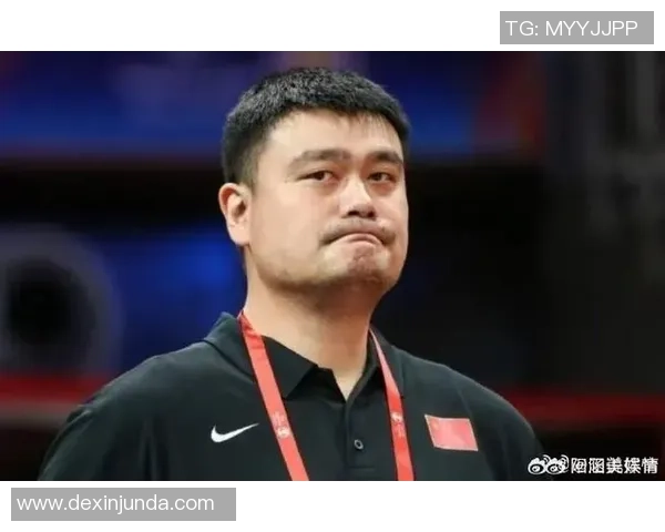 姚明携手珠南通共创篮球新篇章助力地方体育发展与青少年成长