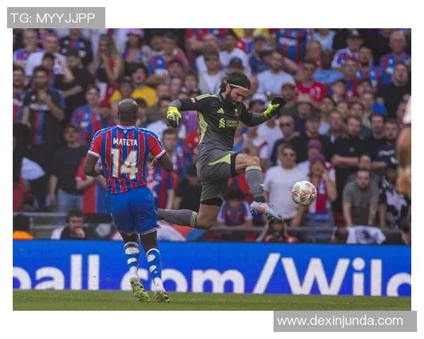 足总杯惊心动魄利物浦逆转里昂点球大战引爆全场激情