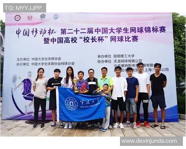 重庆网球队创新高网球配合排名再创佳绩引发关注