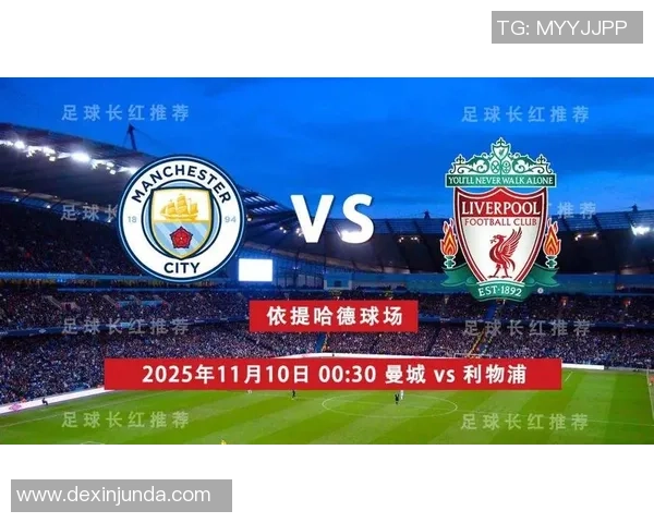 世界杯惊现冷门曼城与利物浦激战成平局神扑瞬间震撼全场 世界杯惊现冷门曼城与利物浦激战成平局神扑瞬间震撼全场