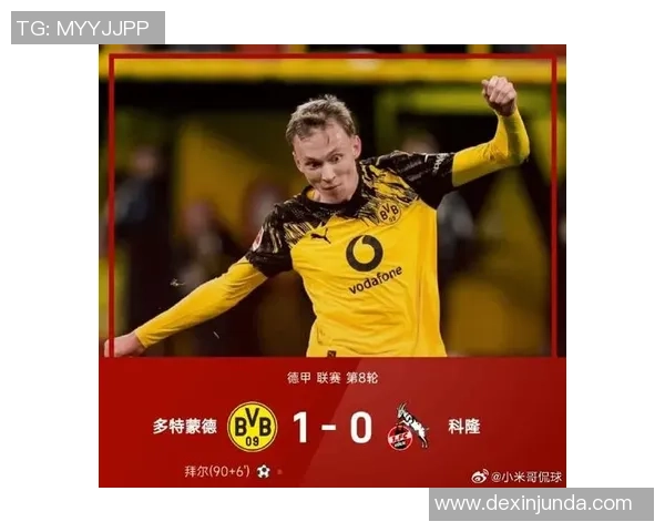 曼联友谊赛大胜多特蒙德精彩瞬间回顾补时进球引发全场狂欢
