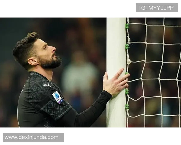 世界杯历史冷门AC米兰狂胜波尔图五比一乌龙球瞬间引发全场沸腾