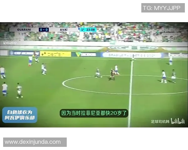 德甲精彩对决皇马狂胜拜仁五球大捷帽子戏法引爆全场激情 德甲精彩对决皇马狂胜拜仁五球大捷帽子戏法引爆全场激情