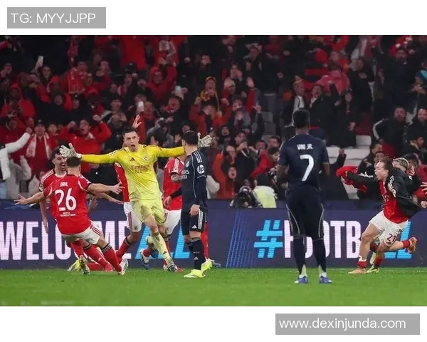 德甲激战：本菲卡凭借红牌争议以1-0战胜皇马精彩集锦回顾